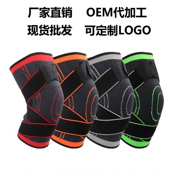 yrvre bandage pressure sports kneepad running basketball cycling nylon knitted bicycle protection basketball protection wear-resistant breat, Black;gray
yrvre bandage pressure sports kneepad running basketball cycling nylon knitted bicycle protection basketball protection wear-resistant breat, Black;gray