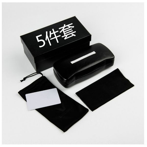 new korean v brand pu leather packaging box hard box five-piece sun glasses sunglasses set, Blue
new korean v brand pu leather packaging box hard box five-piece sun glasses sunglasses set, Blue