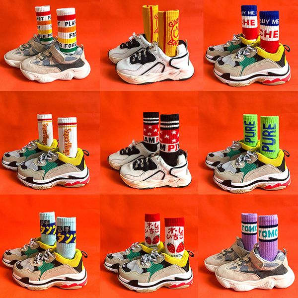 4pairs/lot 1-12years new girls and boys cotton autumn and winter personality fashion sports alphabet baby socks cotton socks, Pink;yellow 
4pairs/lot 1-12years new girls and boys cotton autumn and winter personality fashion sports alphabet baby socks cotton socks, Pink;yellow