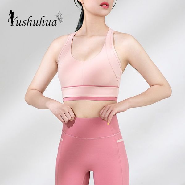 yushuhua color matching sports bra women's breathable yoga bra shockproof workout running adjustable back fitness, White;black
yushuhua color matching sports bra women's breathable yoga bra shockproof workout running adjustable back fitness, White;black