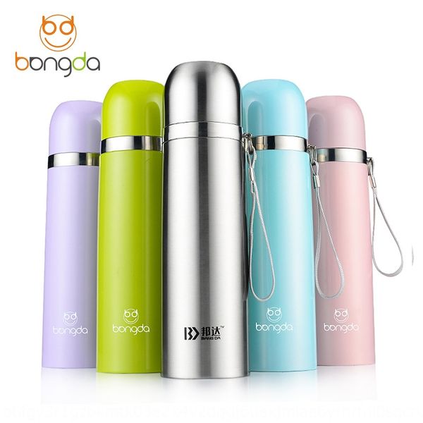 bangda stainless steel creative children's thermos water cup bullet portable thermos cup student gift
bangda stainless steel creative children's thermos water cup bullet portable thermos cup student gift