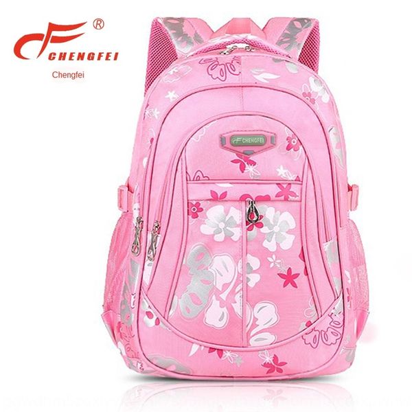 korean style primary school large capacity shoulder fe school grade 1-3-6 flower shoulder bag cute male and female schoolbag flying
korean style primary school large capacity shoulder fe school grade 1-3-6 flower shoulder bag cute male and female schoolbag flying