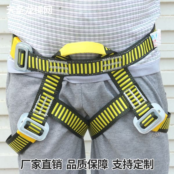 fvelf downhill pants safety belt rope outdoor mountaineering climbing half-body high-altitude belt safety pants full body double back five p
fvelf downhill pants safety belt rope outdoor mountaineering climbing half-body high-altitude belt safety pants full body double back five p