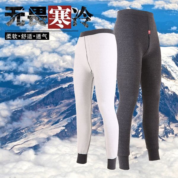 men's velvet thickened thermal mid-aged and elderly warm warm pants bottoming autumn pants, Black;white
men's velvet thickened thermal mid-aged and elderly warm warm pants bottoming autumn pants, Black;white