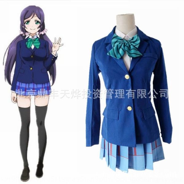 lovelive school cos cosplaywomen's student student uniform wear love live school uniform for students, Black;red
lovelive school cos cosplaywomen's student student uniform wear love live school uniform for students, Black;red