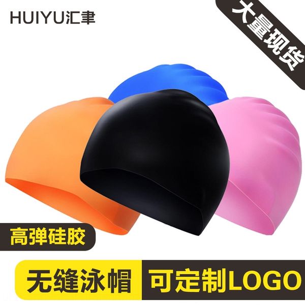seamless professional competition racing high elastic stereo silicone swimming capround cap waterproof silicone swimming cap
seamless professional competition racing high elastic stereo silicone swimming capround cap waterproof silicone swimming cap