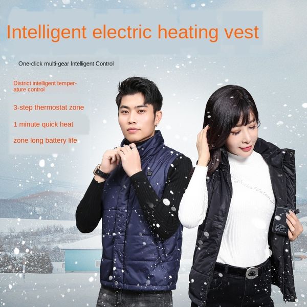 intelligent temperature control electric heating charging heating whole body warm warm vest vest clothes, Black;brown
intelligent temperature control electric heating charging heating whole body warm warm vest vest clothes, Black;brown