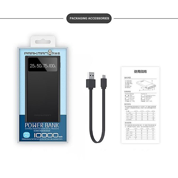10000ma 5v wear-resistant scratch-proof with led lighting dual usb output power bank supply for mobile phone
10000ma 5v wear-resistant scratch-proof with led lighting dual usb output power bank supply for mobile phone