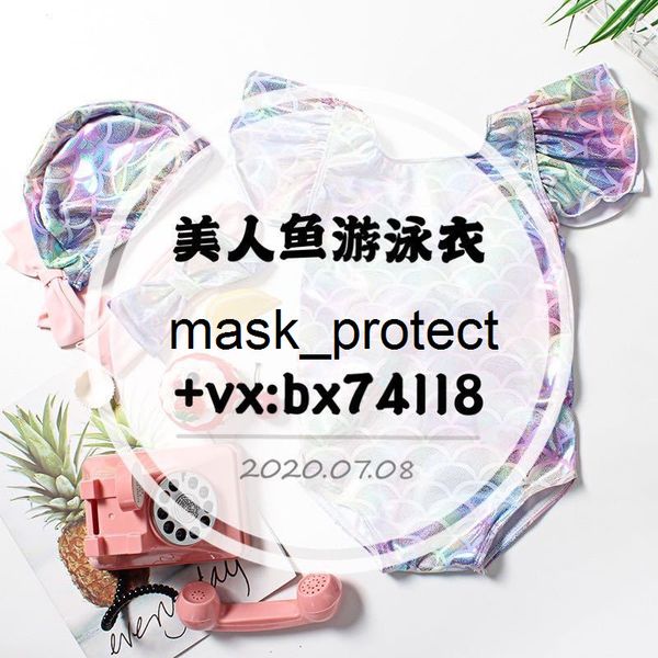 m012713 русалка купальный костюм, White;black
m012713 русалка купальный костюм, White;black