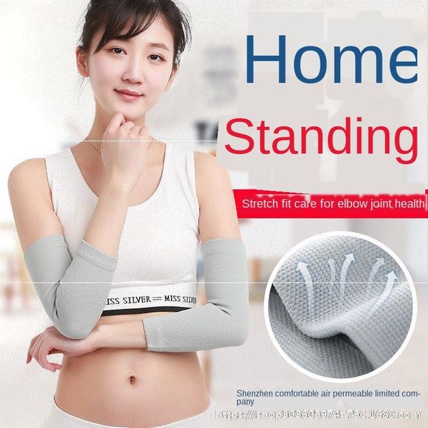 summer w ultra-thin spring men's and women's wrist guard arm elbow thermal sheath guard arm cold-proof sheath joint elbow, Black;gray
summer w ultra-thin spring men's and women's wrist guard arm elbow thermal sheath guard arm cold-proof sheath joint elbow, Black;gray