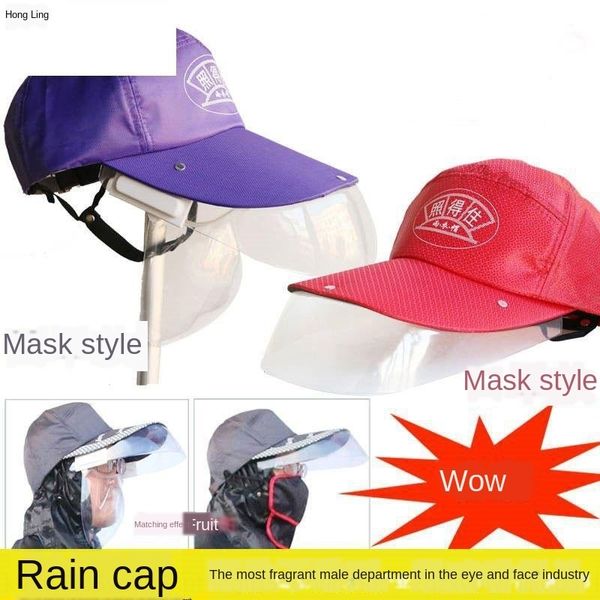 men's and women's riding hat cloak cloak head wear eye protection face rain coat hat poncho rain cap split cap, Red;brown
men's and women's riding hat cloak cloak head wear eye protection face rain coat hat poncho rain cap split cap, Red;brown