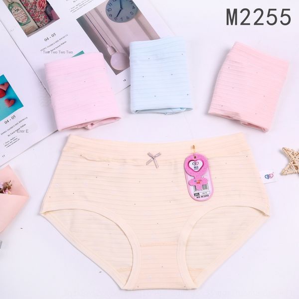 girls' underwear breathable cotton breifs baby class a little girl's cute children's shorts underpants underwear underpants, Camo
girls' underwear breathable cotton breifs baby class a little girl's cute children's shorts underpants underwear underpants, Camo