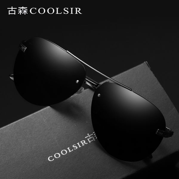 2020 men's driving polarized sunglasses fashion trend sunglasses, White;black
2020 men's driving polarized sunglasses fashion trend sunglasses, White;black