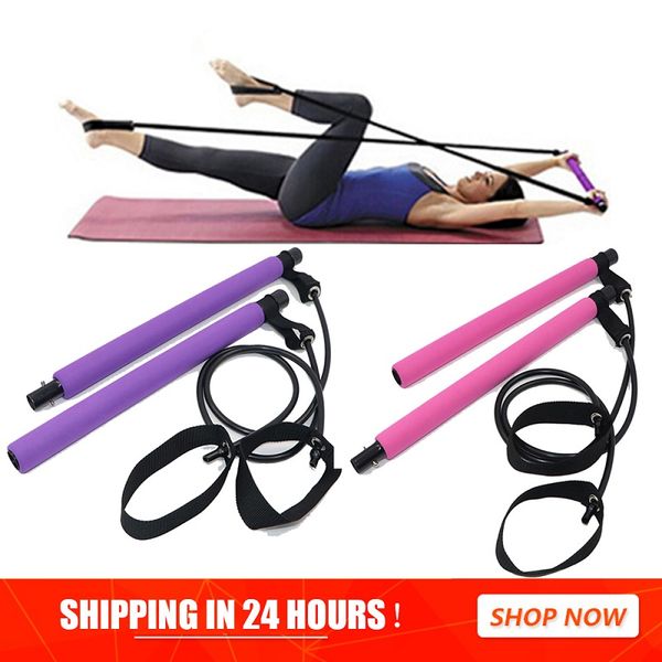yoga pilates bar rod resistance bands rope puller portable elastic exercise stick lightweight trainer gym home fitness workout
yoga pilates bar rod resistance bands rope puller portable elastic exercise stick lightweight trainer gym home fitness workout