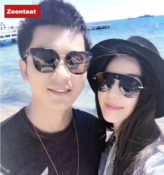 2020 zeontaat new sunglasses, same star fashion pentagram round sunglasses, trendy wild sunglasses sunglasses women, White;black
2020 zeontaat new sunglasses, same star fashion pentagram round sunglasses, trendy wild sunglasses sunglasses women, White;black