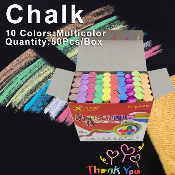 50pcs/box colorful chalks kids pavements sticks assorted art floor drawing chalk, Black;red
50pcs/box colorful chalks kids pavements sticks assorted art floor drawing chalk, Black;red