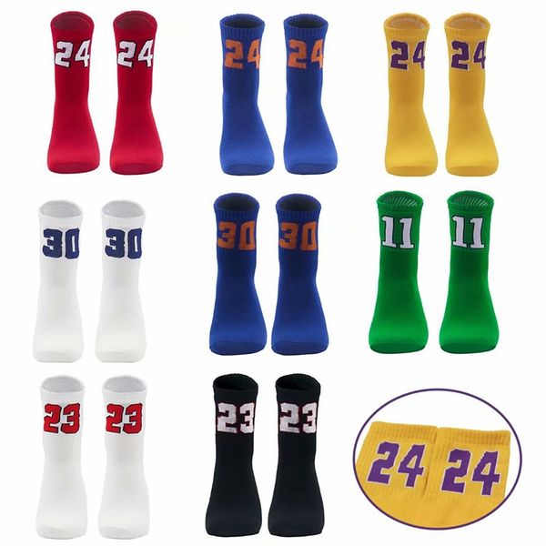 2019 new socks for boys and basketball basketball girls kindergarten primary and secondary school students sports socks no. 23 no. 24, Black
2019 new socks for boys and basketball basketball girls kindergarten primary and secondary school students sports socks no. 23 no. 24, Black