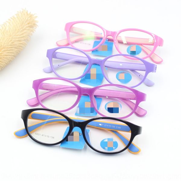 children frame double-sided silicone glasses soft silicone eyeglasses fixing device myopia men teenager primary full rim flat, Silver
children frame double-sided silicone glasses soft silicone eyeglasses fixing device myopia men teenager primary full rim flat, Silver
