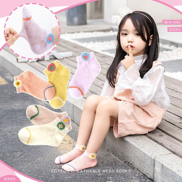 girls cotton autumn thin girl mesh breathable ultra-thin children's princess boat boat socks socks, Pink;yellow
girls cotton autumn thin girl mesh breathable ultra-thin children's princess boat boat socks socks, Pink;yellow