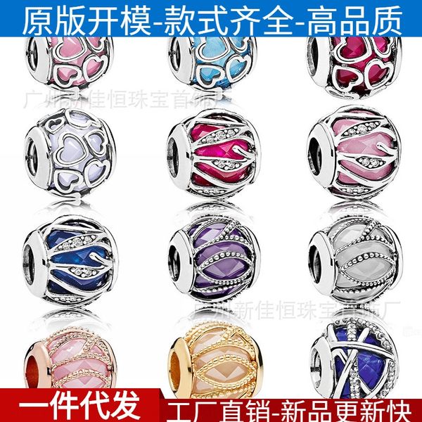 panjia bracelet diy bracelet 925 silver beads pink winding love rose gold blue galaxy diy accessories female beads
panjia bracelet diy bracelet 925 silver beads pink winding love rose gold blue galaxy diy accessories female beads