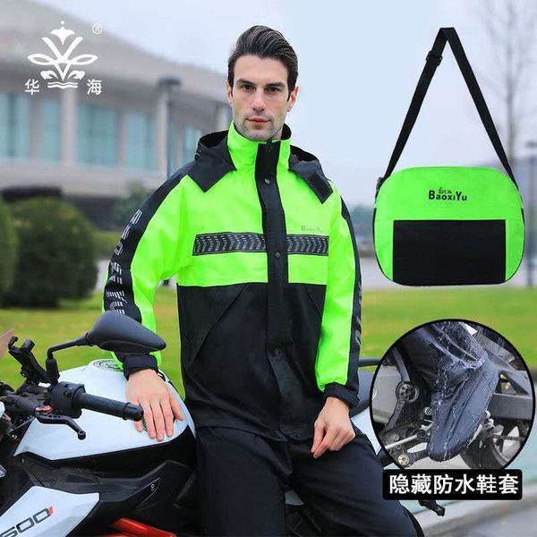 breathable and raincoat suit men's riding motorcycle motorcycle double-layer split riding raincoat raincoat, Red;brown
breathable and raincoat suit men's riding motorcycle motorcycle double-layer split riding raincoat raincoat, Red;brown
