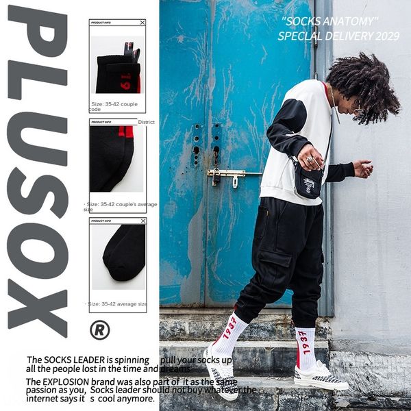 plusox street ins стиль 1937 модные мужские и женские спортивные хлопок хлопчатобумажные носки середины икры носки, Pink;yellow
plusox street ins стиль 1937 модные мужские и женские спортивные хлопок хлопчатобумажные носки середины икры носки, Pink;yellow