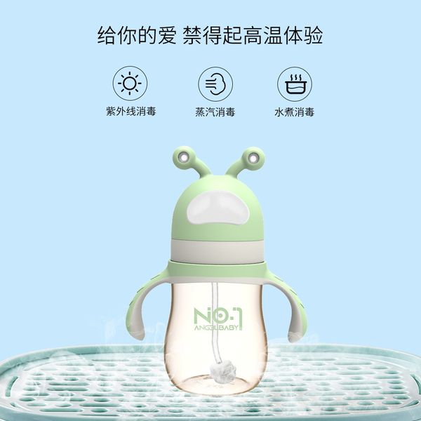 angel baby plastic ppsumilk oem baby products bottle milk bottle
angel baby plastic ppsumilk oem baby products bottle milk bottle