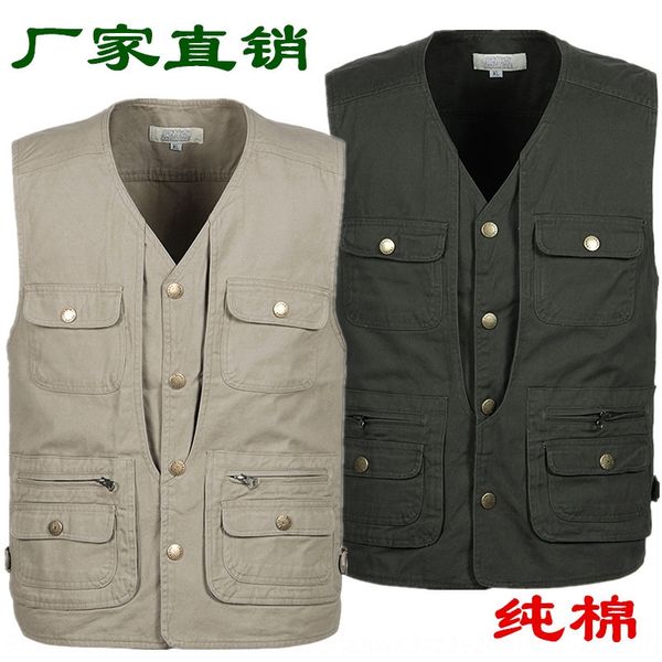 mqrip pgraphable mesh quick-drying outdoor middle-aged and elderly multi-pocket fishing plus size cotton pgraphable mesh vest vestqu, Black;white
mqrip pgraphable mesh quick-drying outdoor middle-aged and elderly multi-pocket fishing plus size cotton pgraphable mesh vest vestqu, Black;white