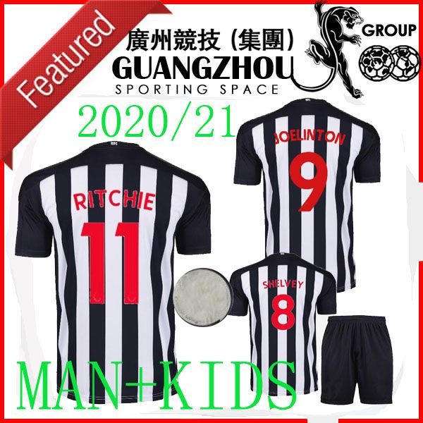 20 21 newcastle ритчи футбол трикотажные home united joelinto 2020 2021 дом lascelles шелви футбол yedlin рубашки мужчины дети kit таиланд, Black;yellow
20 21 newcastle ритчи футбол трикотажные home united joelinto 2020 2021 дом lascelles шелви футбол yedlin рубашки мужчины дети kit таиланд, Black;yellow
