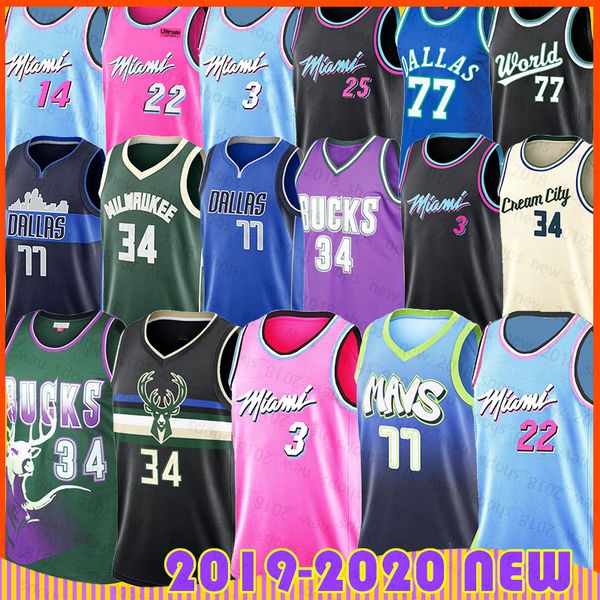dwyane 3 wade jersey heats giannis luka antetokounmpo jersey ray 34 allen 77 doncic jimmy 22 butler tyler 14 herro kendrick 25 nunn basketba, Black;red
dwyane 3 wade jersey heats giannis luka antetokounmpo jersey ray 34 allen 77 doncic jimmy 22 butler tyler 14 herro kendrick 25 nunn basketba, Black;red