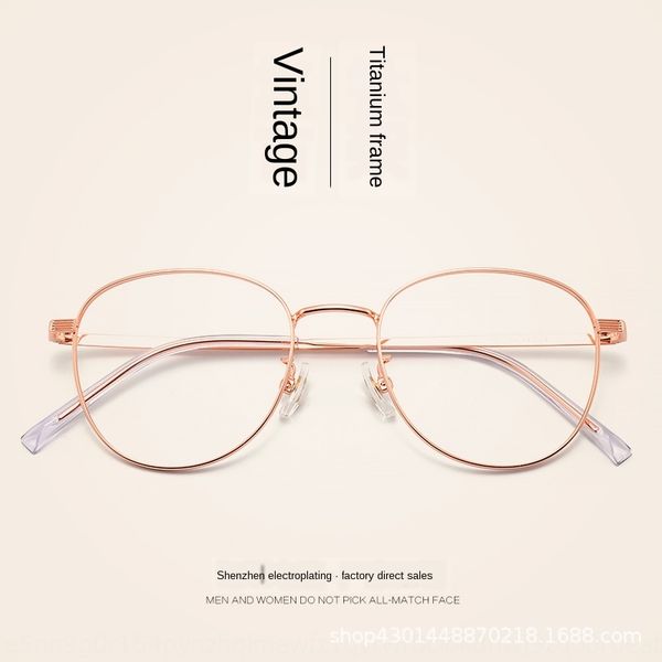 new myopia ultra light b titanium glasses frame pure titanium fashion myopia glasses frame 19022, Silver
new myopia ultra light b titanium glasses frame pure titanium fashion myopia glasses frame 19022, Silver