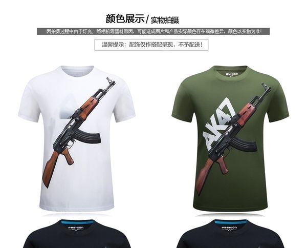 2020 men's summer original 3d short sleeve european and american cross border large fashion round neck men's t-shirt-ak47, White;black
2020 men's summer original 3d short sleeve european and american cross border large fashion round neck men's t-shirt-ak47, White;black