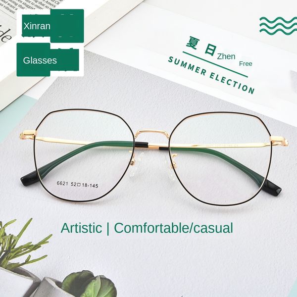 4auwy metal fashionable wide-brimmed low-cost network metal frame myopia glasses fashionable wide-brimmed myopia glasses frame low-cost netw, Silver
4auwy metal fashionable wide-brimmed low-cost network metal frame myopia glasses fashionable wide-brimmed myopia glasses frame low-cost netw, Silver
