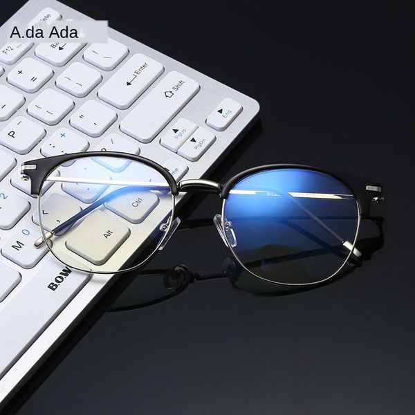 2019 new business simple frame metal half eyebrow myopia myopia glasses frame plain anti-blue glasses, Silver
2019 new business simple frame metal half eyebrow myopia myopia glasses frame plain anti-blue glasses, Silver