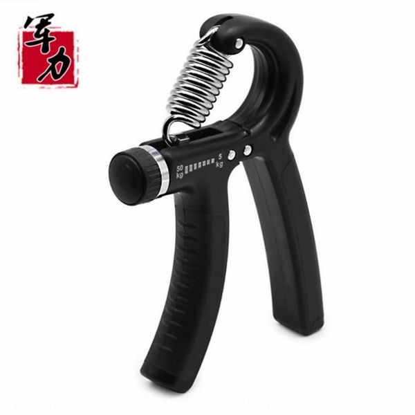 5-50kg adjustable and upgraded extended 5-50kg adjustable upgrade lengthened han training handle r-type grip rehabilitation training
5-50kg adjustable and upgraded extended 5-50kg adjustable upgrade lengthened han training handle r-type grip rehabilitation training