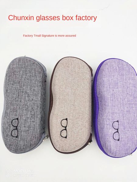 high-end butterfly linen eva myopia zipper sun case myopia glasses box glasses case, Blue
high-end butterfly linen eva myopia zipper sun case myopia glasses box glasses case, Blue
