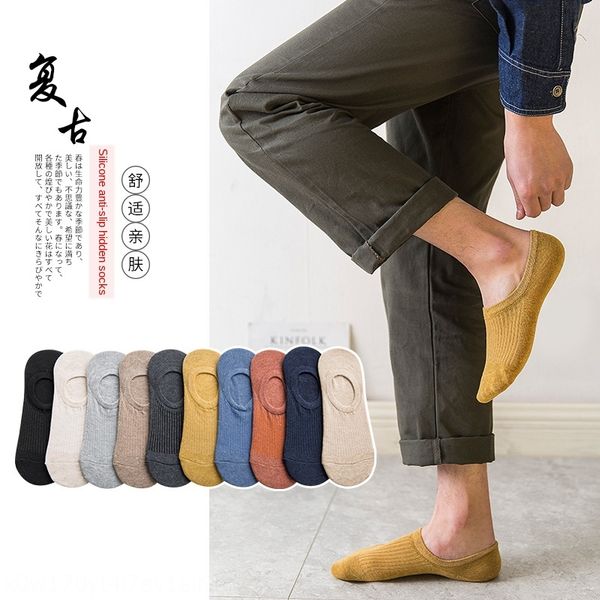 summer new shallow cotton summer new invisible invisible men's shallow socks cotton men's socks, Black
summer new shallow cotton summer new invisible invisible men's shallow socks cotton men's socks, Black