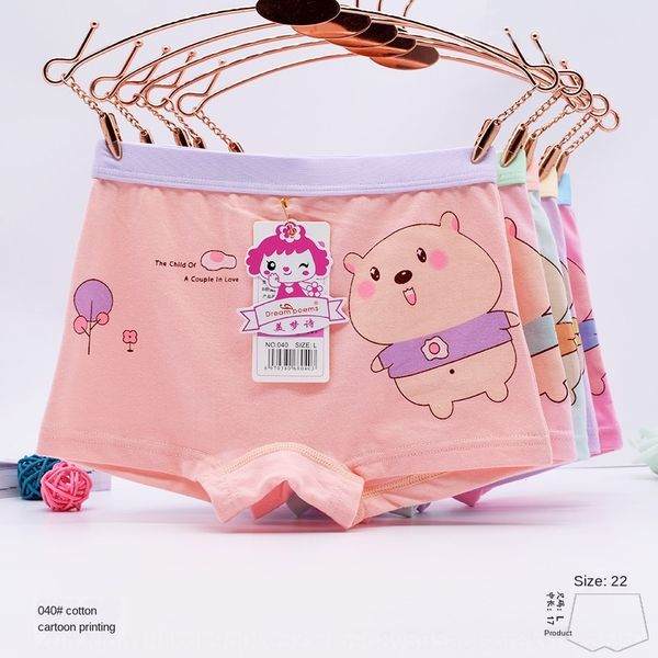 new cotton girl boxer baby girl cartoon underpants and printed underwear cotton quality underwear, Camo 
new cotton girl boxer baby girl cartoon underpants and printed underwear cotton quality underwear, Camo