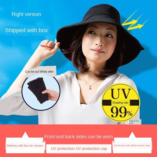 japanese sunshade folding big eaves uv-proof summer women's sunscreen hat bicycle sunscreen hat outdoor cycling beach, Blue;gray
japanese sunshade folding big eaves uv-proof summer women's sunscreen hat bicycle sunscreen hat outdoor cycling beach, Blue;gray