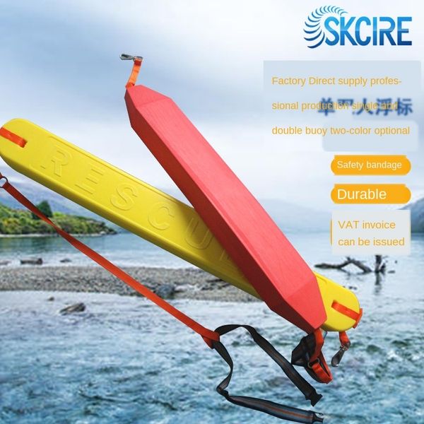 zcfqv yellow buoyant apparatus yellow single floating new buoyant apparatus with jiu sheng ban single-person buoy new double-person buoy li
zcfqv yellow buoyant apparatus yellow single floating new buoyant apparatus with jiu sheng ban single-person buoy new double-person buoy li