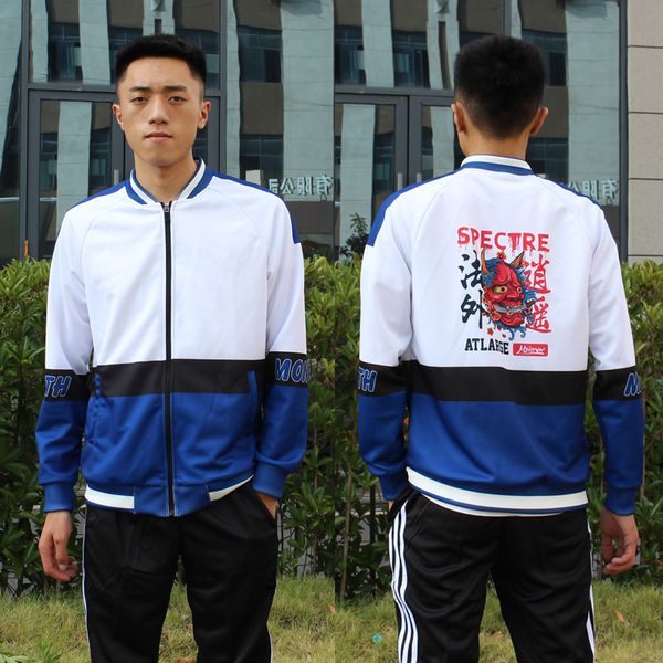 настройка осени взрослый ребенок baseball uniform coat odm киберспорт джерси zipper coat, Black;red
настройка осени взрослый ребенок baseball uniform coat odm киберспорт джерси zipper coat, Black;red