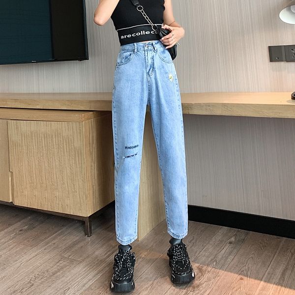 new large size women's jeans and jeans for fat mm high waist slimming daisy embroidered hole all-match dad pants, Blue
new large size women's jeans and jeans for fat mm high waist slimming daisy embroidered hole all-match dad pants, Blue