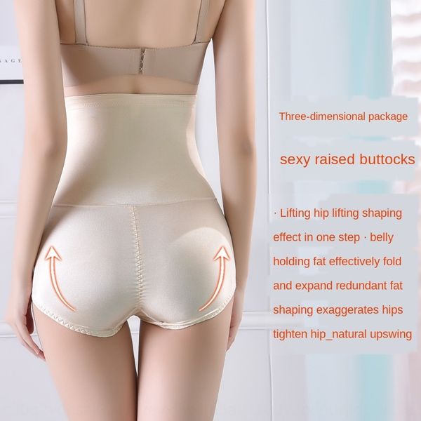 wichd женские высокой талии живота молнии pantsunderwear формирования брюки женщин нижнее белье послеродовой корсет хип-лифтинг тела украшая, Black;brown
wichd женские высокой талии живота молнии pantsunderwear формирования брюки женщин нижнее белье послеродовой корсет хип-лифтинг тела украшая, Black;brown