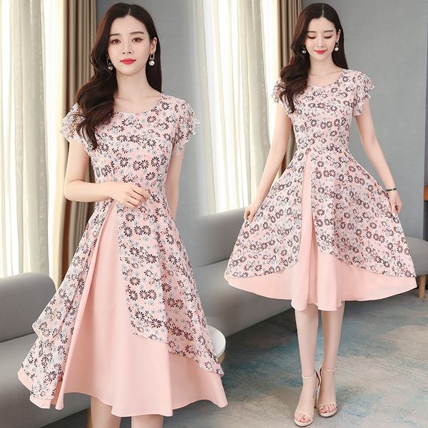 2020 xia ji qun skirt summer new slimming large size women's short-sleeved daisy print slim-fit large swing split short-sleeved dress, Black;gray
2020 xia ji qun skirt summer new slimming large size women's short-sleeved daisy print slim-fit large swing split short-sleeved dress, Black;gray