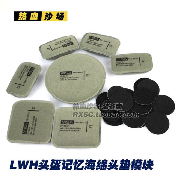 lwh helmet / m88 helmet / msa lettering public hair version head pad absorption memory sponge pad, Black;blue
lwh helmet / m88 helmet / msa lettering public hair version head pad absorption memory sponge pad, Black;blue