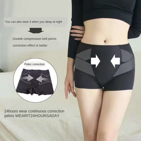 45uv8 kaka same style adjustable high waist underwear safety pants barbie anti-exposure breathable women's safety pants base body shapi, Black;white
45uv8 kaka same style adjustable high waist underwear safety pants barbie anti-exposure breathable women's safety pants base body shapi, Black;white