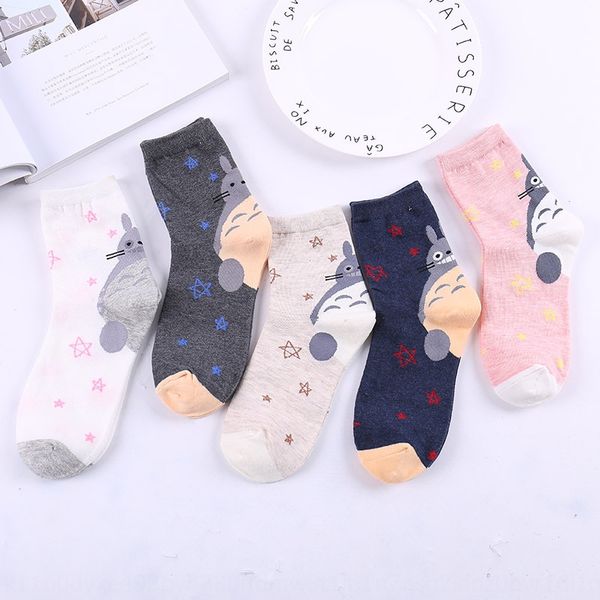 new printed cartoon cute women's cotton medium cotton socks medium tube socks women's, Pink;yellow
new printed cartoon cute women's cotton medium cotton socks medium tube socks women's, Pink;yellow