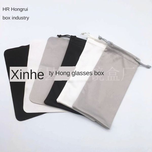 needle cloth storage bag glasses cloth one needle two accessories mobile phone sun glasses storage bag superfine fiber matching lo, Blue
needle cloth storage bag glasses cloth one needle two accessories mobile phone sun glasses storage bag superfine fiber matching lo, Blue