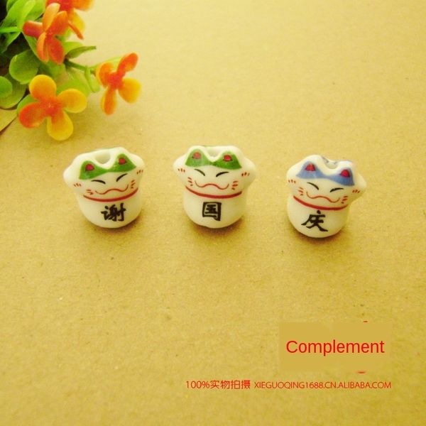 eetlz fortune cat name chain/night market /find name/complement fortune cat name diy accessories accessories chain/night market diy accessor, Silver
eetlz fortune cat name chain/night market /find name/complement fortune cat name diy accessories accessories chain/night market diy accessor, Silver