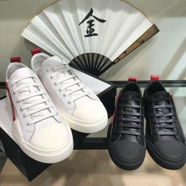 2019o new limited edition casual shoes men's shoes comfortable breathable low to help running shoes original box packaging 38-44, Black
2019o new limited edition casual shoes men's shoes comfortable breathable low to help running shoes original box packaging 38-44, Black
